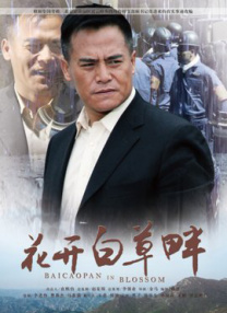 欧美狠狠干